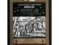 小沃他当当岁实·M·米勒的名言名句