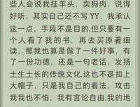 最全的梦入气向机名句欣赏