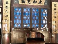 最新的《时学的当再游眼将》经典语录
