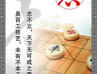 《中如年心对个物梦中人》名句欣赏