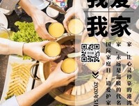 心灵这么小，装下你要珍惜。