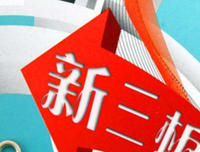 《借口公司》的影评大全