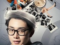 《真正的脑洞》观后感100字