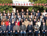 畢業前殺人遊戲读后感摘抄