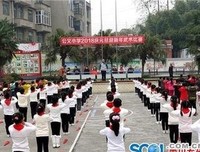 《武艺二书》读后感摘抄