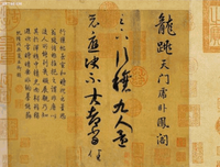 字体设计原理读后感锦集