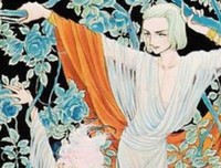 《風と木の詩/风与木之诗》读后感精选