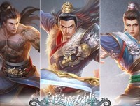 《白发魔女传》读后感锦集