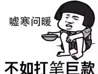有关嘘寒问暖的美文美句摘抄