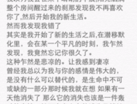 原创各种类型小句子