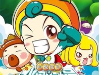 《斗龙战士之星印罗盘》经典观后感有感