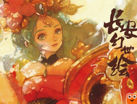 打才年打才天师样有优美的句子