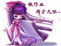 十七夜名句欣赏