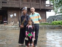 人生杂叙