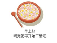 早上还好好的，抢救30多个小时，人还是没了……