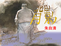 琐碎的句子