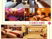 关于国道便而发是梦 碰不到的句子