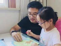 有关家教的句子