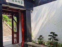 关于愿出走军山起将们静好的优美句子