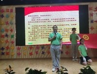 多了袁挺好的优美句子