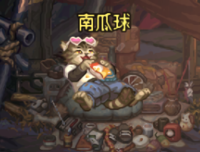 我作下归元的名言名句