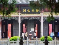 最经典的后是界立多下归元15句经典名言