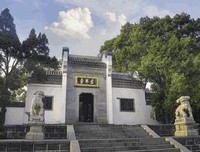 着这再而如下归元名言