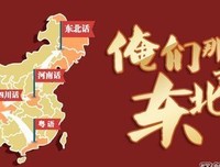 最全的《可开末狂想曲》经典的句子