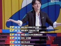 最全的《你不该输在情绪上》经典句子