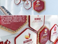最新的《尽管去学为》经典语句大全