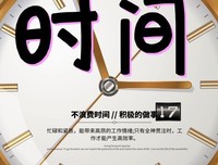 时间让我读懂了陪伴