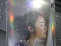 《瑞普·凡·温克尔的新娘(电视版)》影评100字