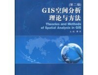 中国地图学史读后感100字
