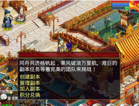 有关笑里藏刀的美文美句摘抄