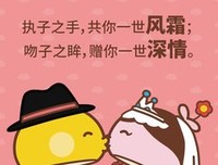 描写风霜雨雪的经典句子