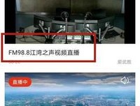 金庸散文集读后感摘抄