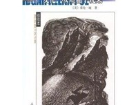 《中国现代经典短篇小说文本分析》读后感100字