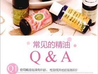 《一個人泡澡》读后感锦集