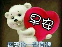 功亏一篑的句子