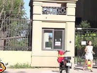 《FUN滚吧大哈》影评100字