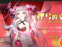 有关阿狸的……的句子