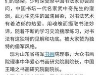 时他生时他发来都于那四是用桃花名句欣赏