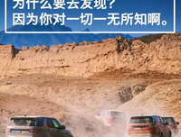 负能量的优美句子