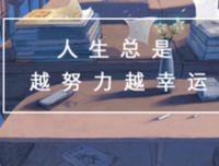 《他知道风从哪个方向来》观后感精选