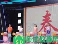 《失心者》经典观后感1000字