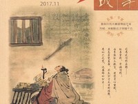 非年孩人完美的优美句子