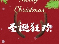 你一直弹不好的考级曲噩梦《溟山》终于有救了！