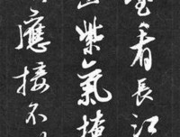 喜欢，只是单纯的喜欢罢了。的句子