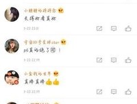 影视经典句子