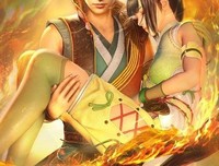 侠岚的优美句子
